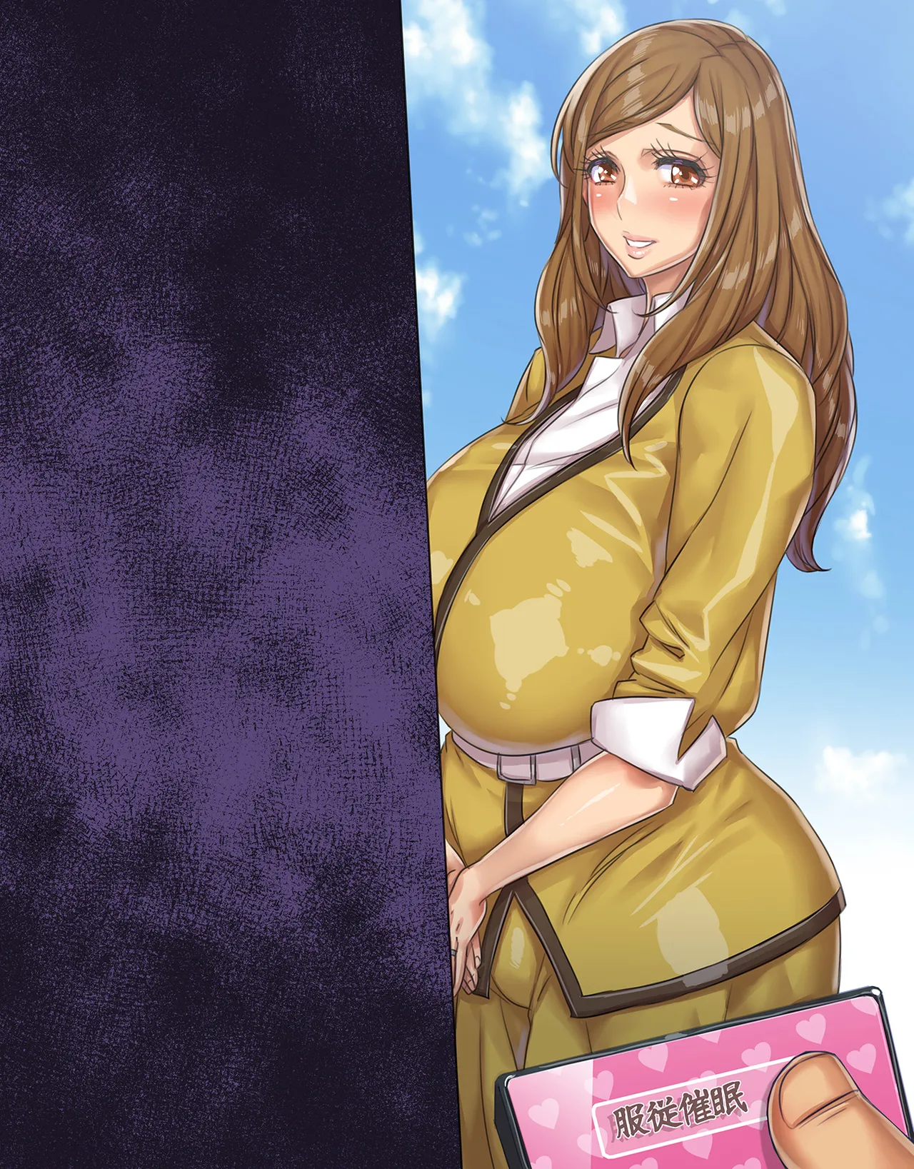 やよいママの催眠実演販売 page 5 full