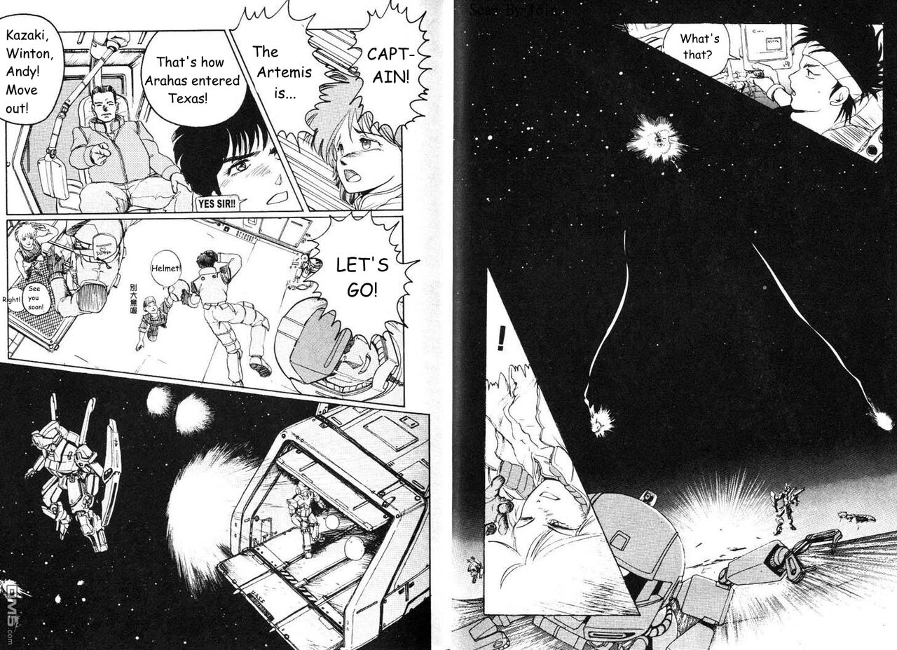 Under The Gundam Double Fake page 7 full