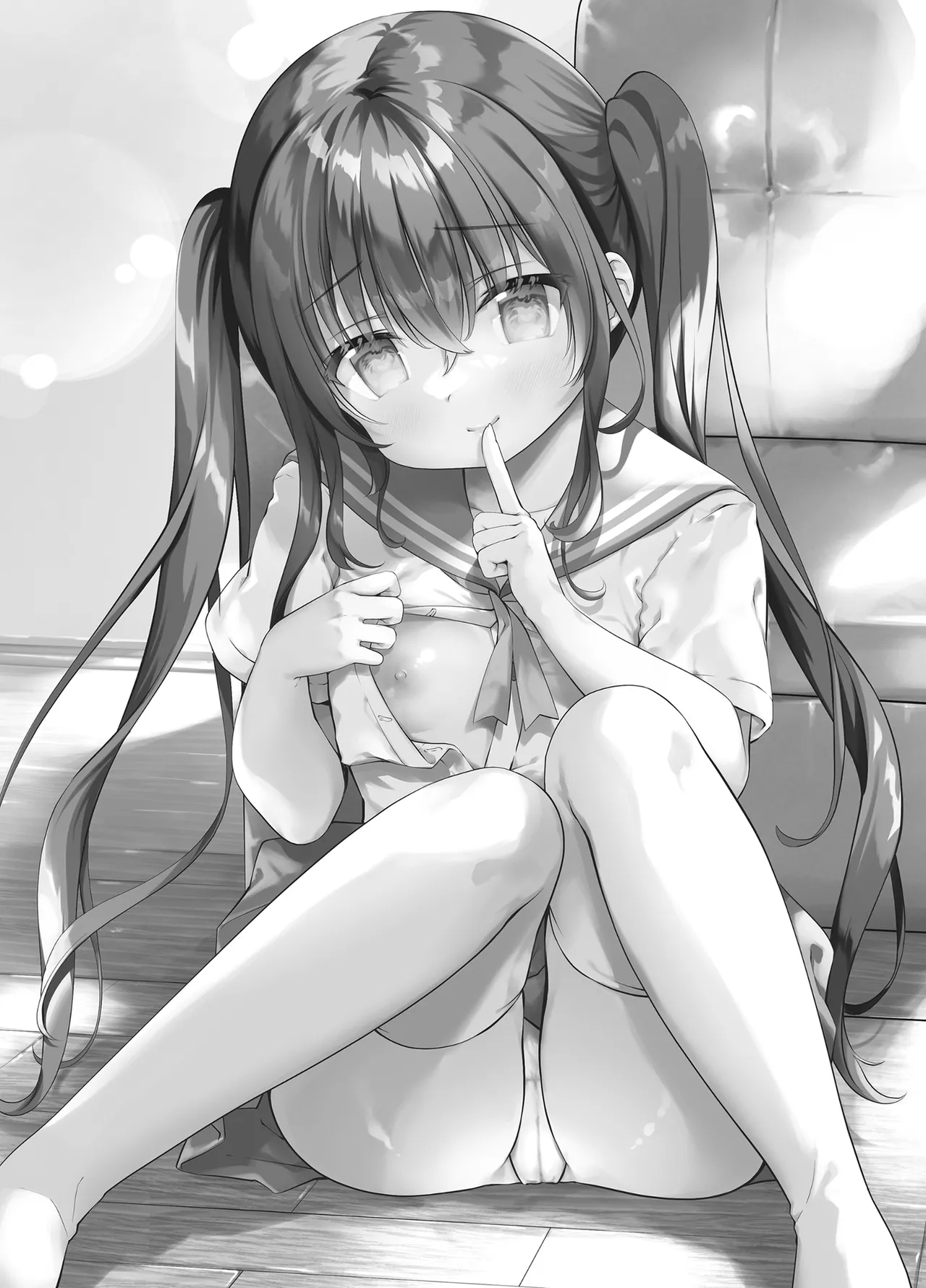 Boku to Imouto no Gaman Shuukan page 3 full