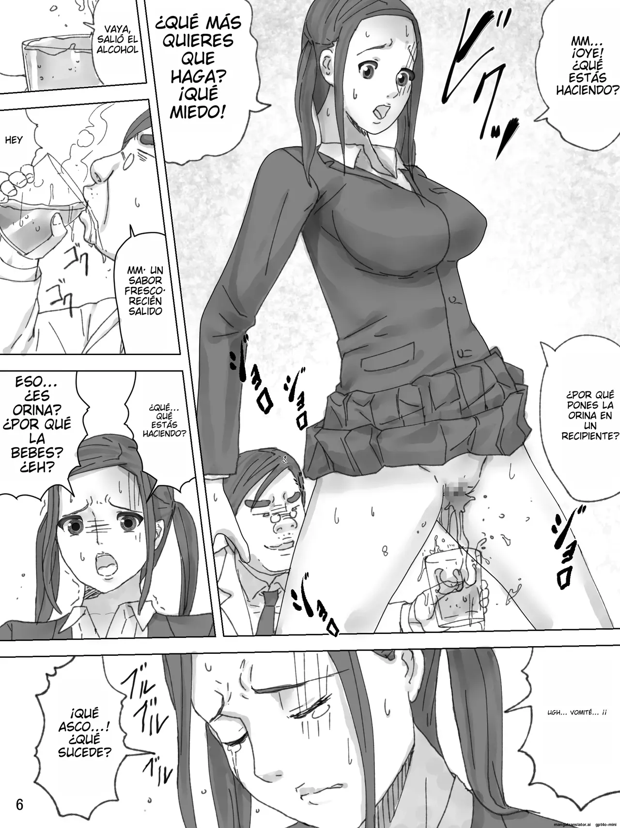 Haisetsu Meirei! page 6 full