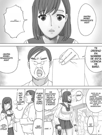 Haisetsu Meirei! cover