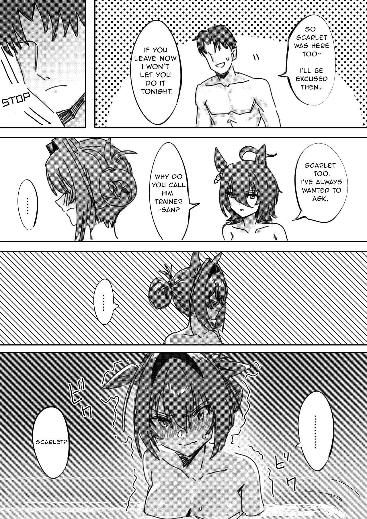 Sunao nara | If you are honest page 4 full