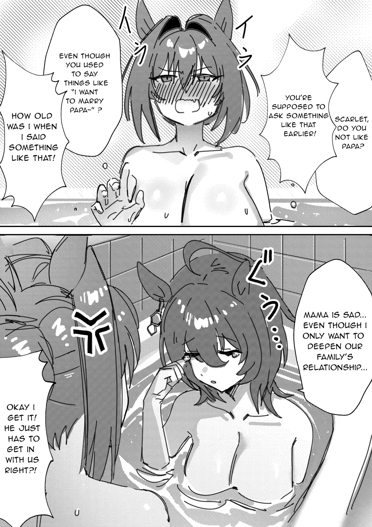 Sunao nara | If you are honest page 7 full