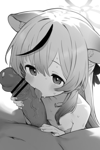 抹茶さま cover