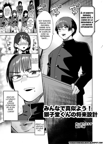 Minna De Mane Yo! Shishidou-Kun No Shourai Sekkei cover