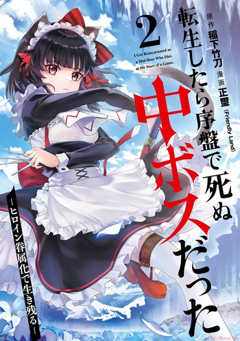 Tensei Shitara Joban de Shinu Naka Boss Datta - Heroine Kenzokuka de Ikinokoru vol.2 cover