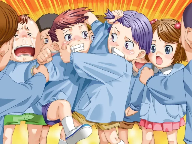 Hobo-san Chu! page 2 full