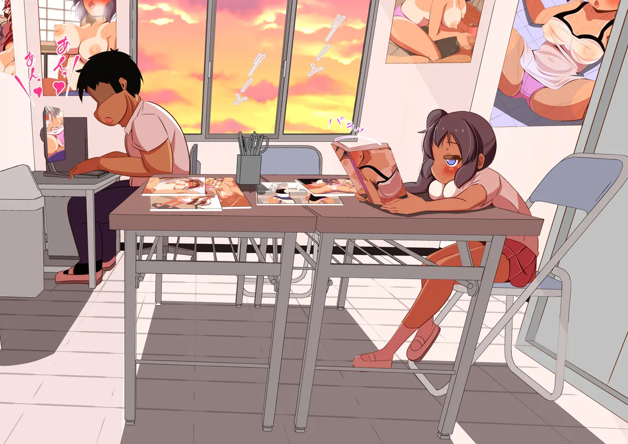 Tomete Kudasai yo, Senpai page 2 full