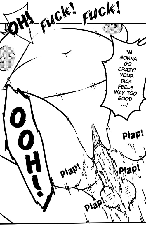 Intimacy 3 page 7 full