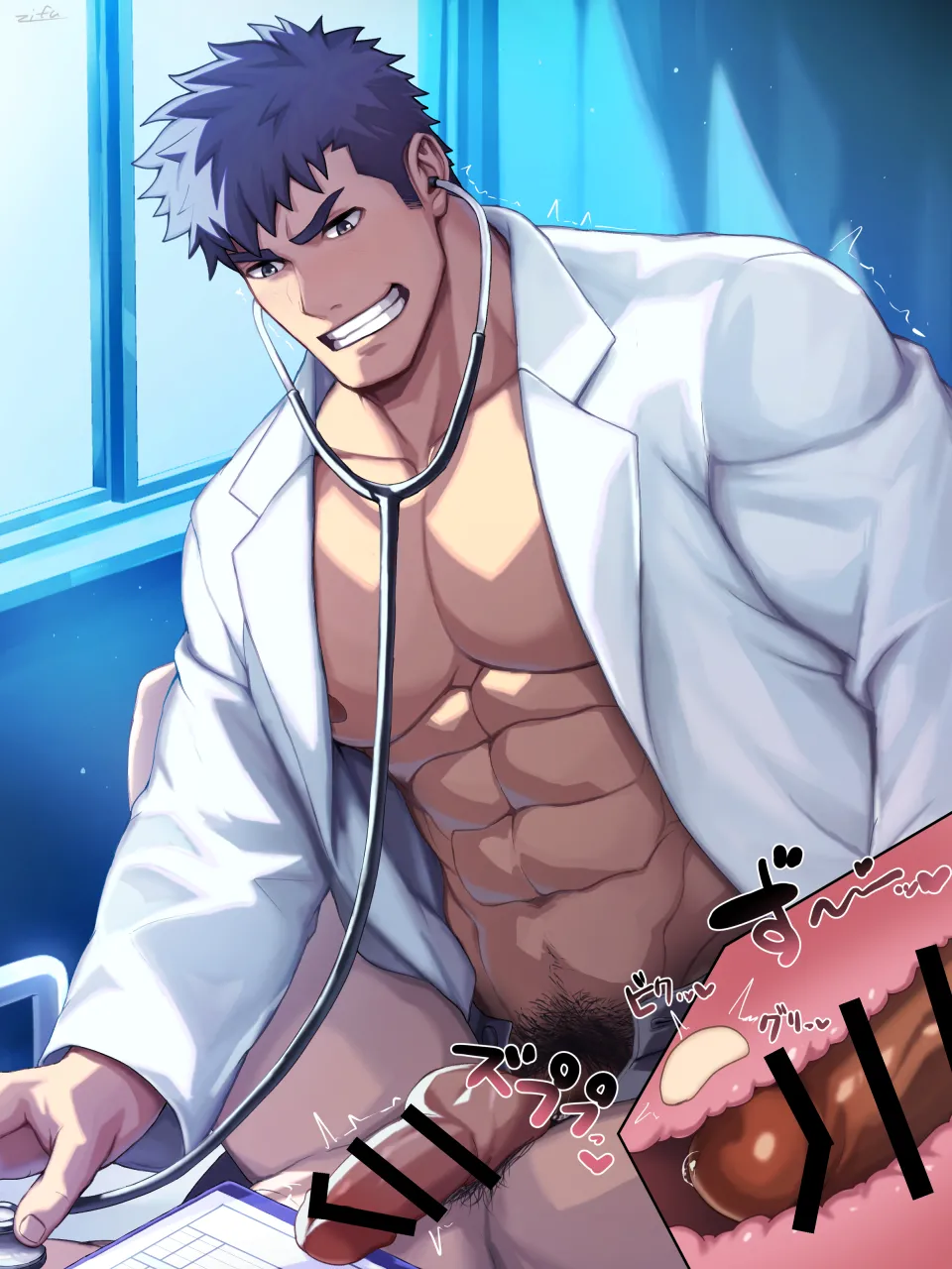 【109】Doctors at night page 10 full