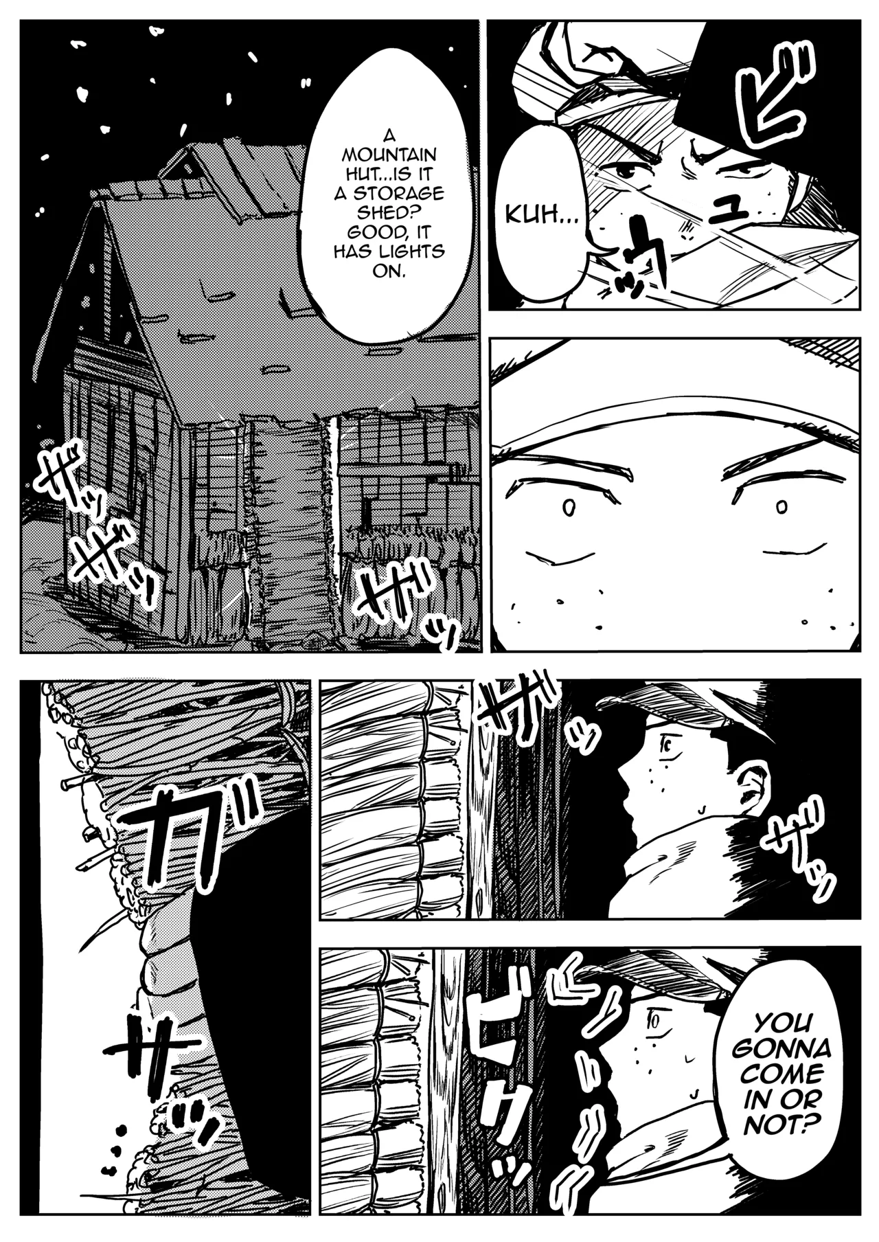 Yuki no Hi no Sasoi Uke Mesu Onii-san page 4 full