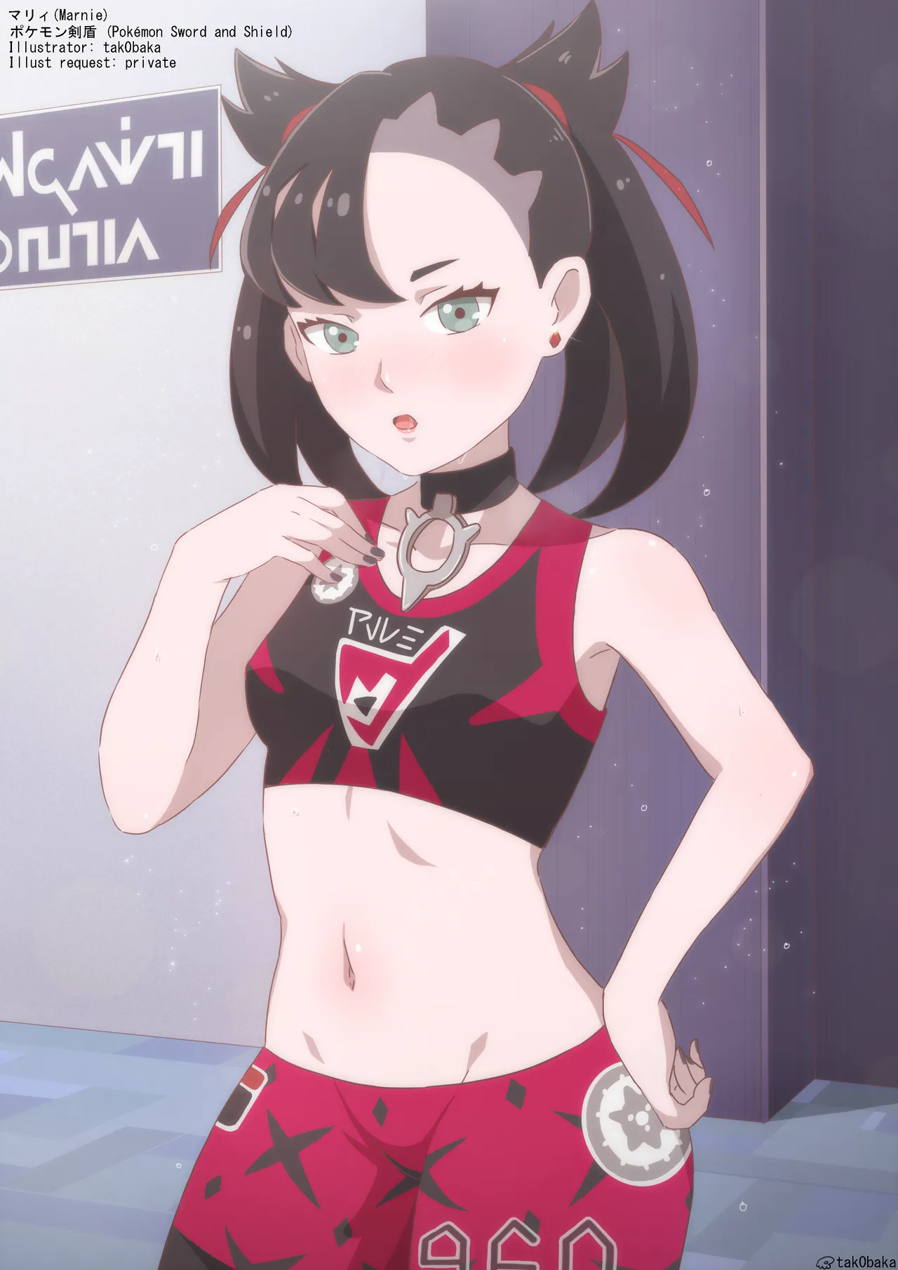 tak0baka / tak0cchi page 9 full