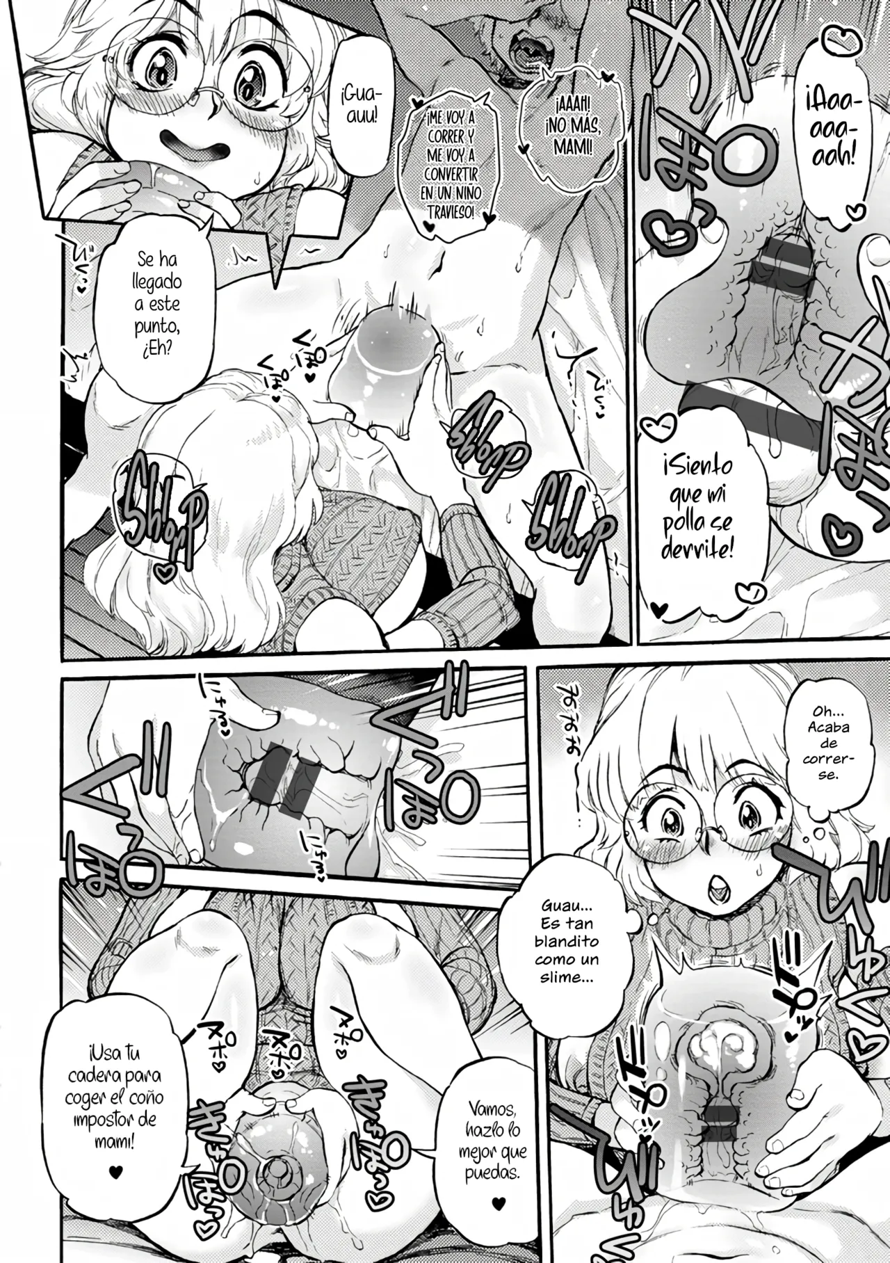 Capullo page 8 full