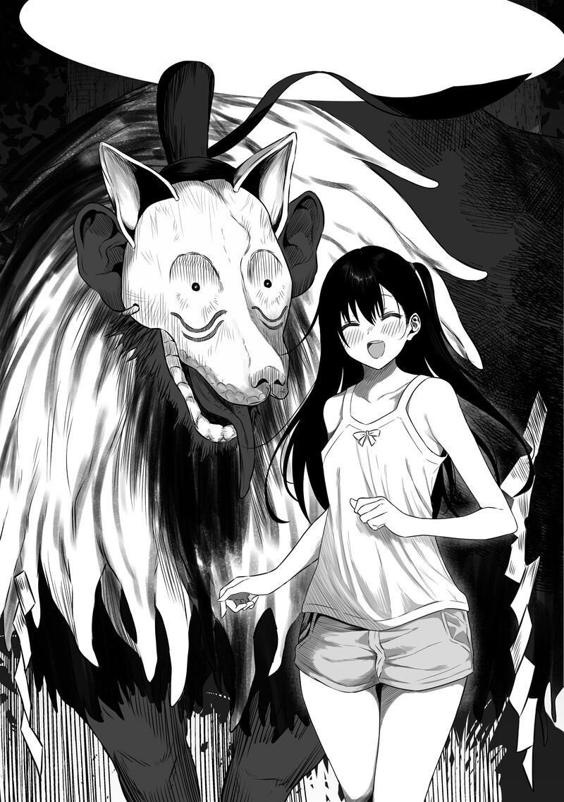 上位存在がいる僕の田舎～秘密の遊び編 | 상위 존재가 있는 나의 시골 ~비밀 놀이편~ page 4 full