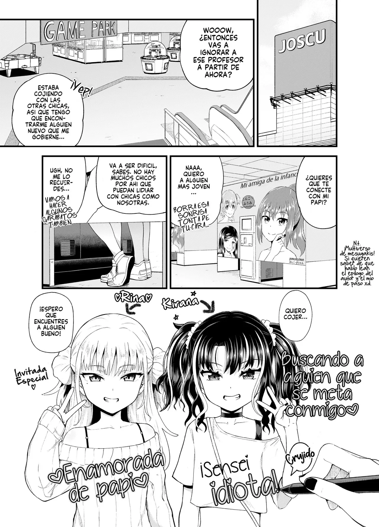 Uwa, mesugaki tsuyoi! | ¡Mierda, Esta Mesugaki es Demasiado Poderosa! page 3 full