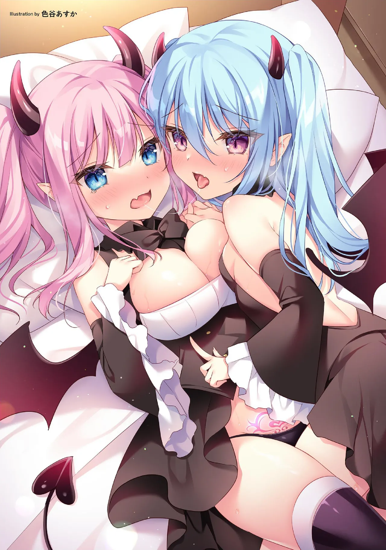 Kyousei Hatsujou Yuri Anthology Vol. 1 page 3 full