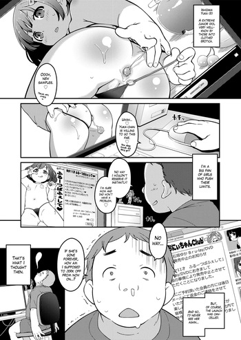 Chika Junior Idol | Underground Junior Idol cover