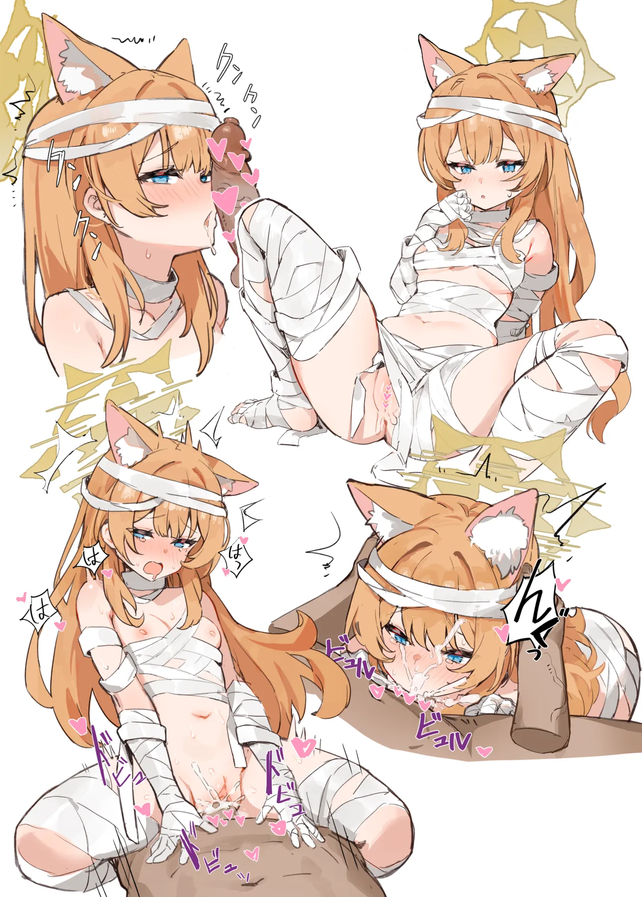 落書き：マリー、カズサ page 3 full