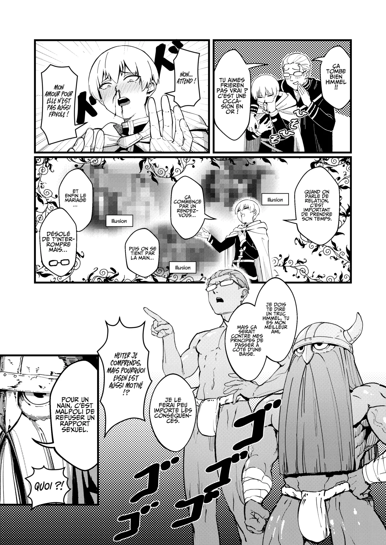 Kuon no Ai - Mirrored Lotus | Amour Éternel - Mirrored Lotus page 4 full
