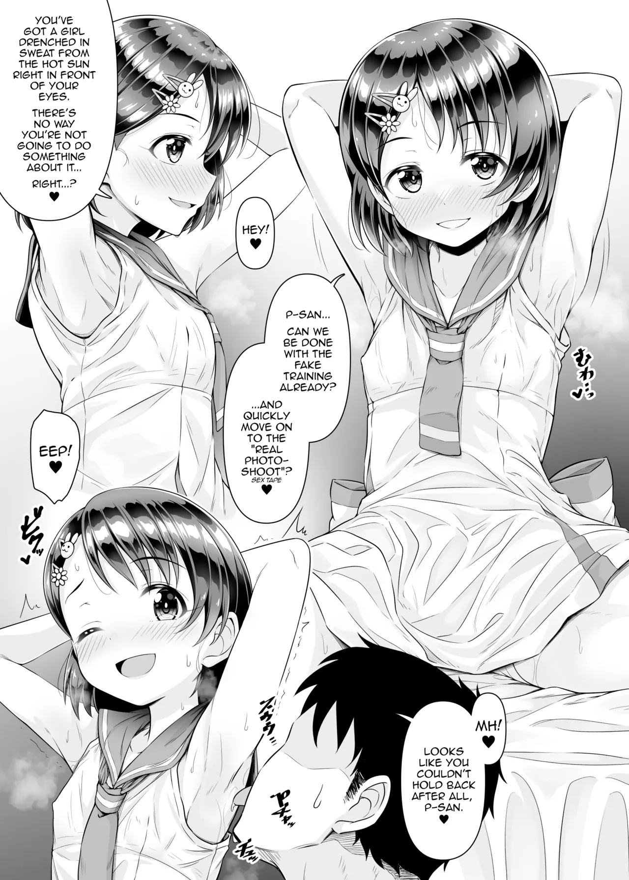 Live no Ato, Bed no Ue, Chie no Zenbu. ~Futarikiri no Satsuei Lesson~ | After the Concert, On the Bed, All of Chie. ~One-on-One Photography Lesson~ page 6 full
