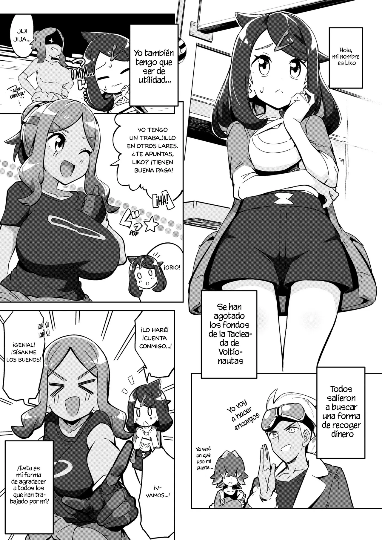 POCKET BITCH HORIZONS page 3 full