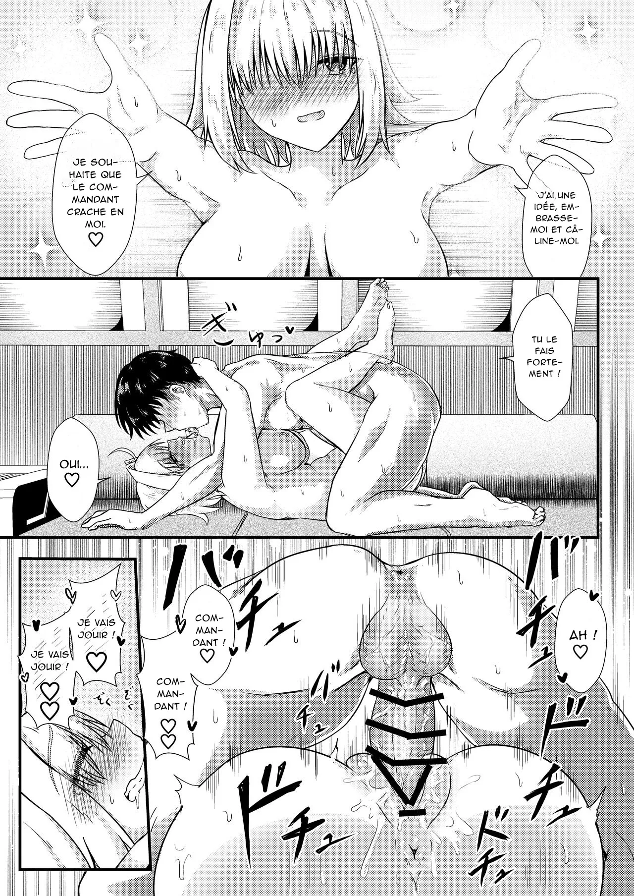 Koukando Ichiman no Elegg-chan page 8 full