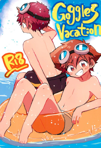 Goggles Vacation cover