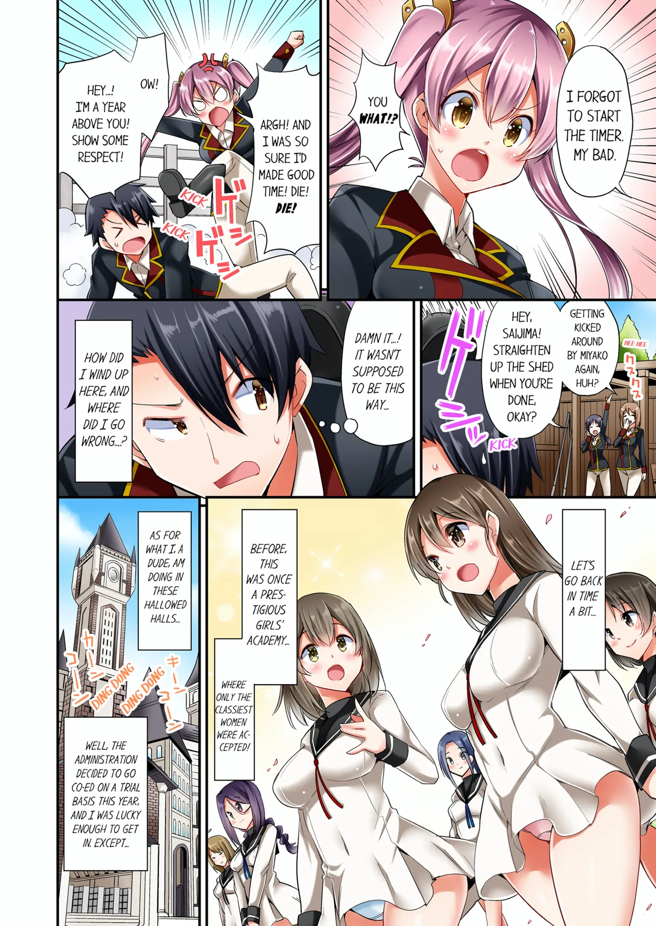 Jouba Joshi ni Kijouraretai tsu! | Cowgirl's Riding-Position Makes Me Cum Volume 1-21 page 3 full