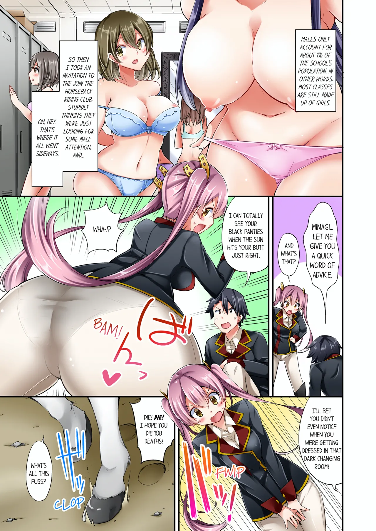 Jouba Joshi ni Kijouraretai tsu! | Cowgirl's Riding-Position Makes Me Cum Volume 1-21 page 4 full