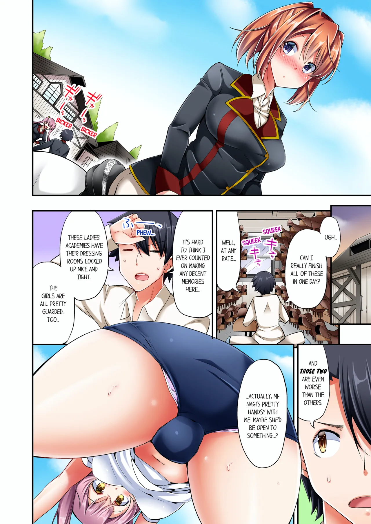 Jouba Joshi ni Kijouraretai tsu! | Cowgirl's Riding-Position Makes Me Cum Volume 1-21 page 7 full