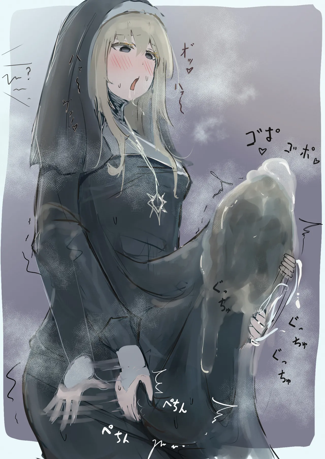 Zaafantajii page 10 full
