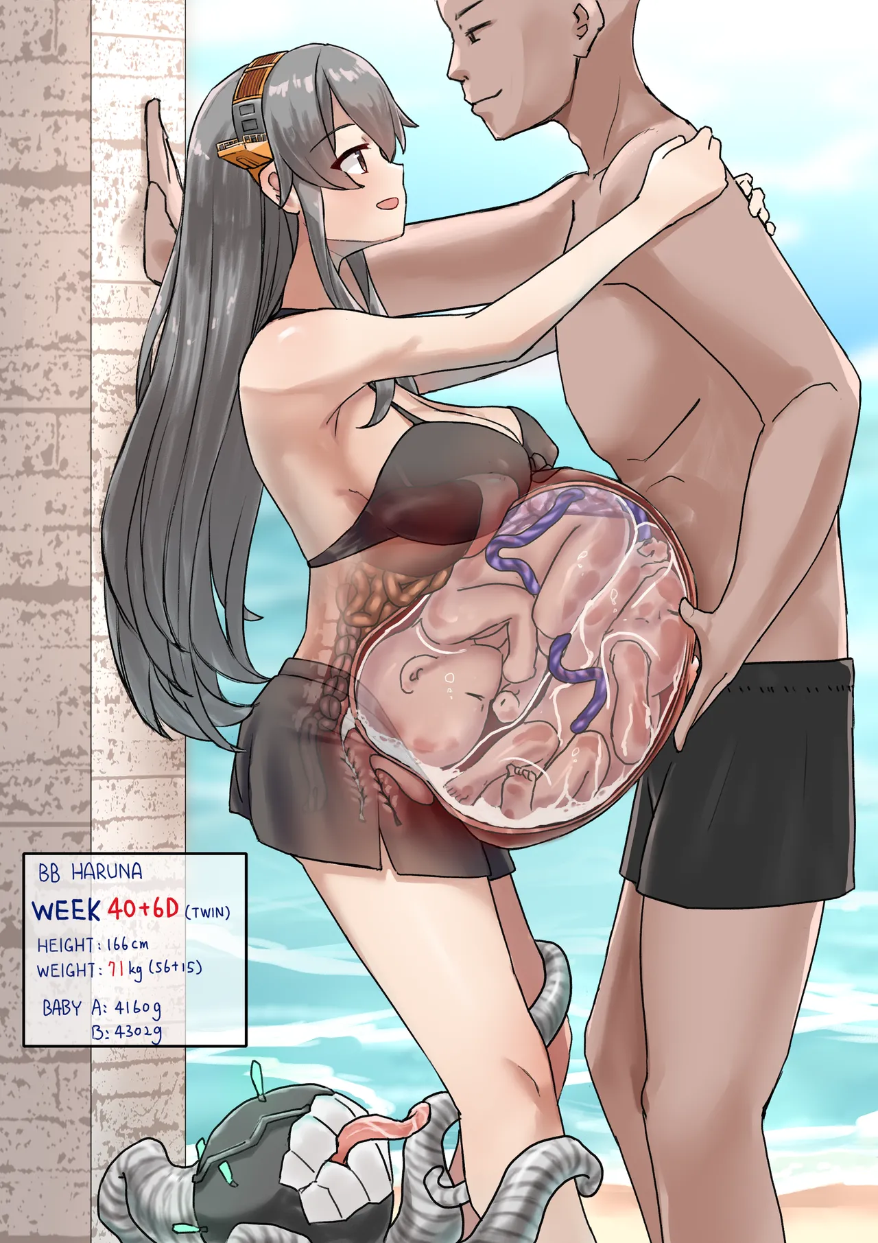 Swimsuit Haruna All Variant page 8 full