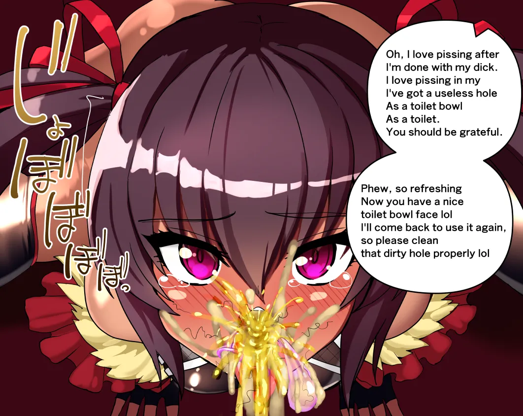 Yukikaze Irama page 7 full