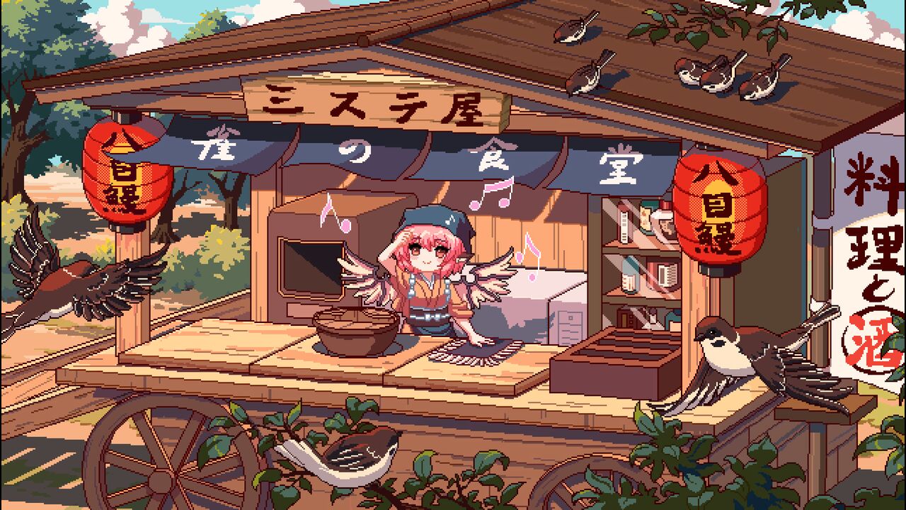 Touhou Mystia's Izakaya page 2 full