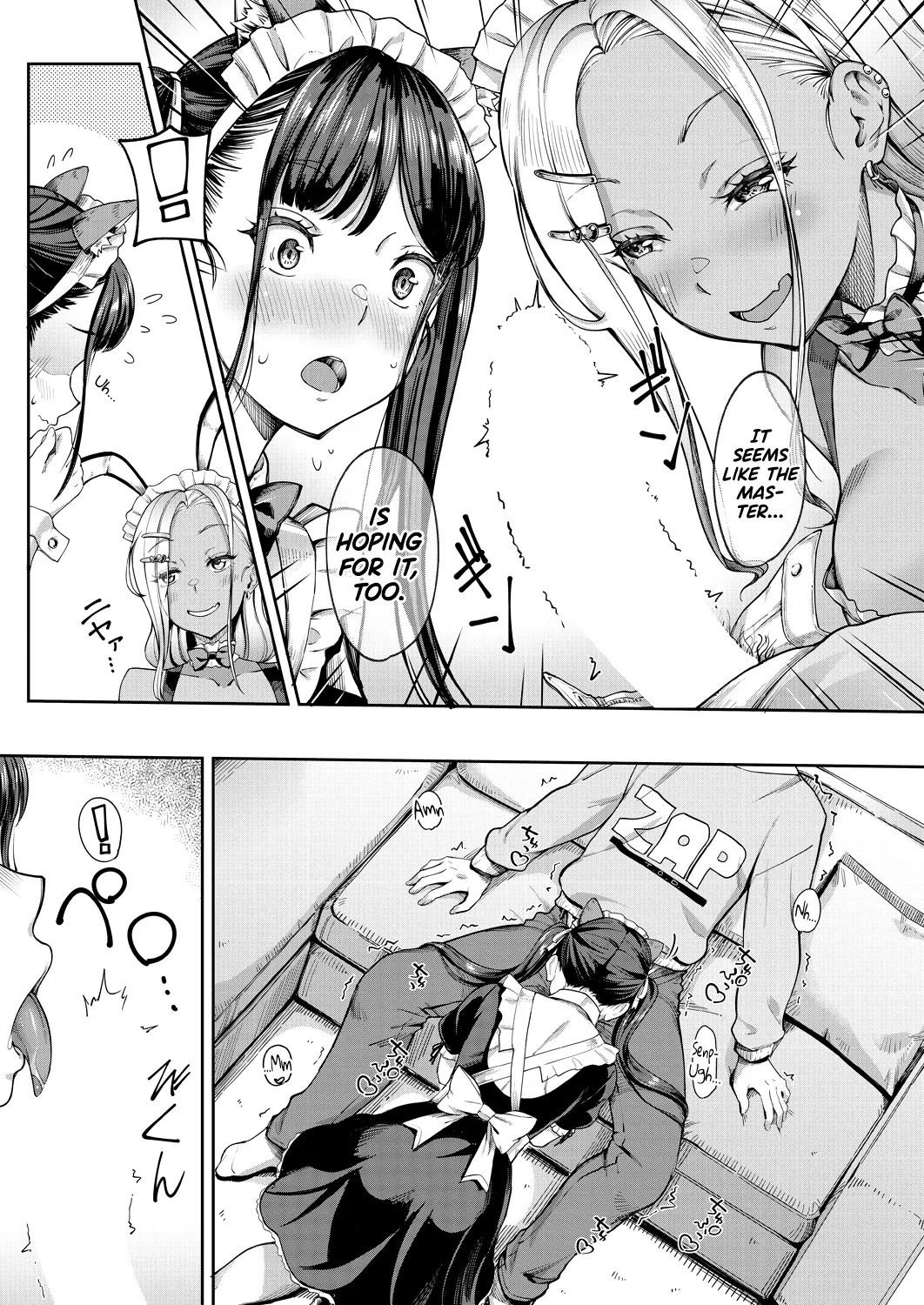 Kanojo no Imouto wa Nikushoku-kei Gal | My Girlfriend's Little Sister is a Carnivorous Gyaru Ch. 3 page 10 full