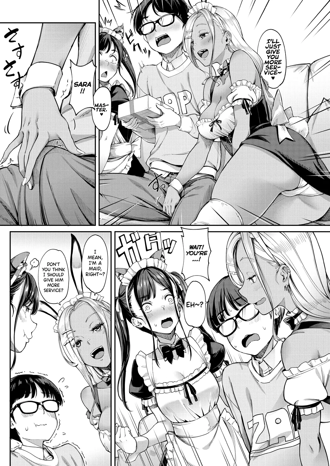 Kanojo no Imouto wa Nikushoku-kei Gal | My Girlfriend's Little Sister is a Carnivorous Gyaru Ch. 3 page 8 full