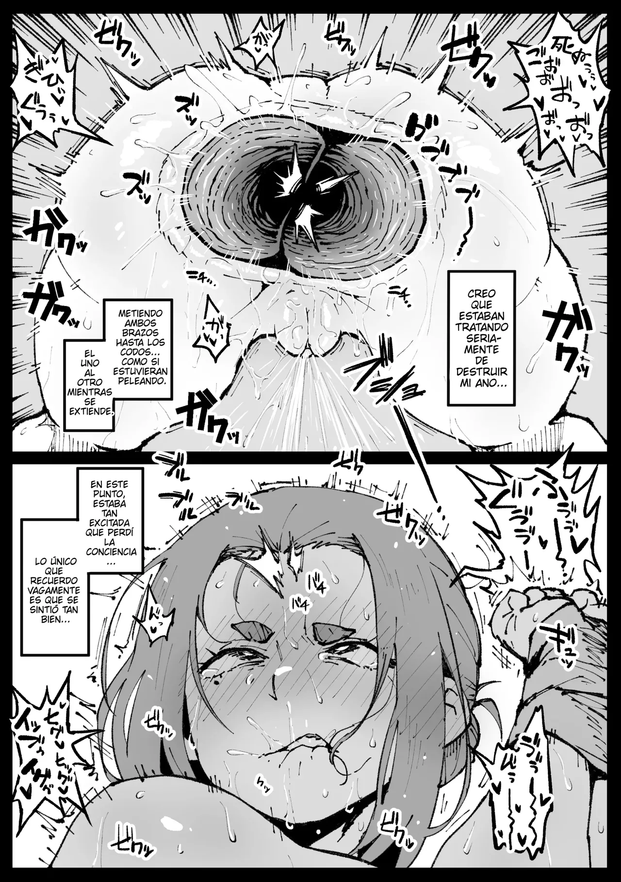 Kimusume na Sumireko-san _Sumireko-san, la joven pura page 4 full