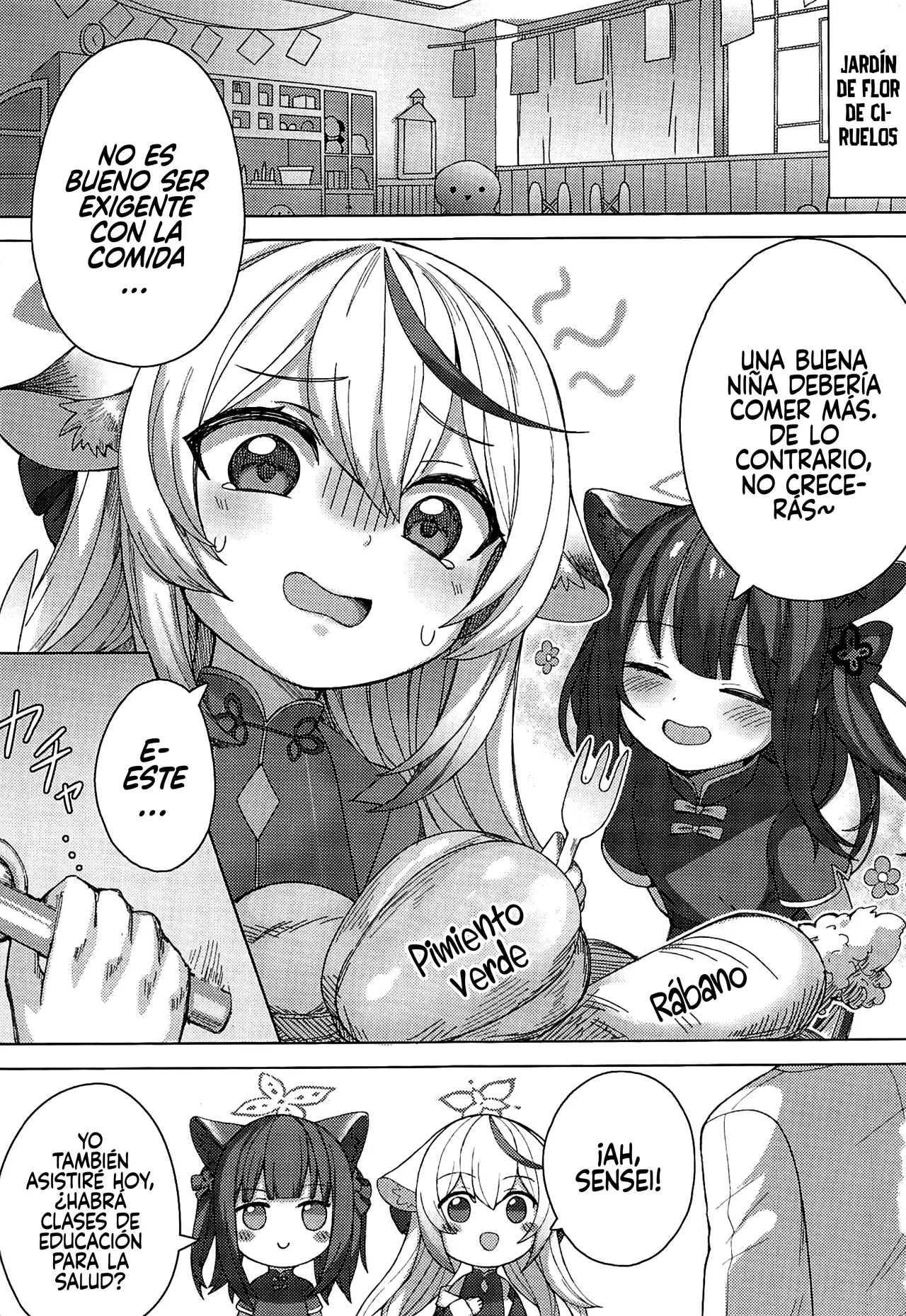 Haramase! Shanhaijing!! page 2 full