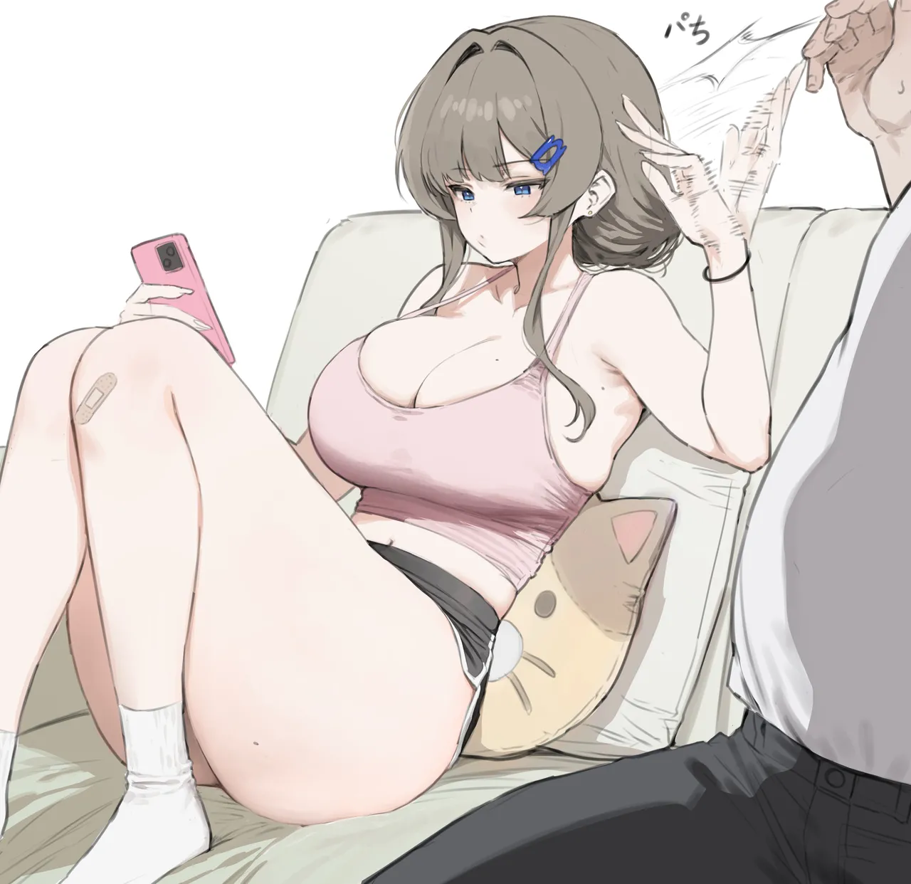 💢💞💦 page 1 full