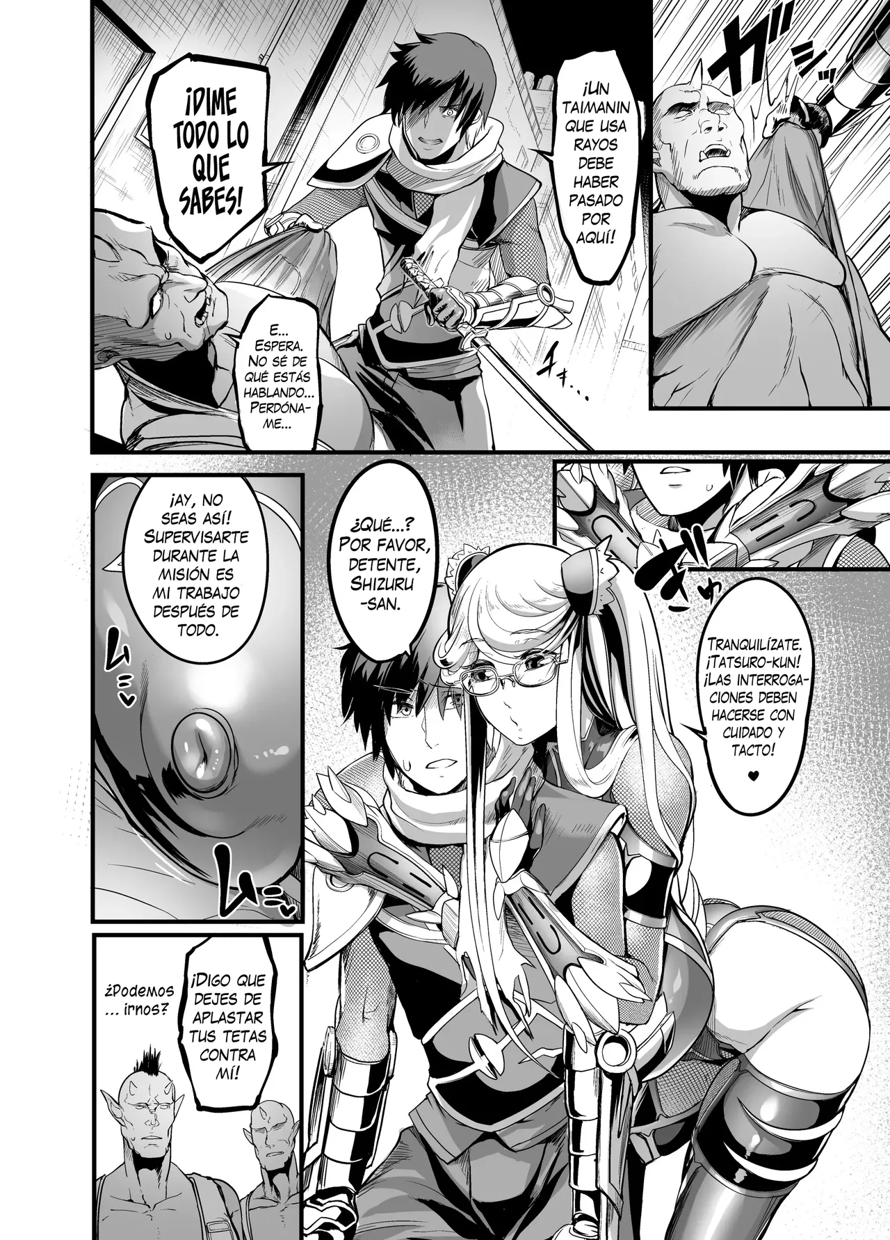 Shizuru Rouraku no Hana | Shizuru, Flor de la Tentación page 5 full