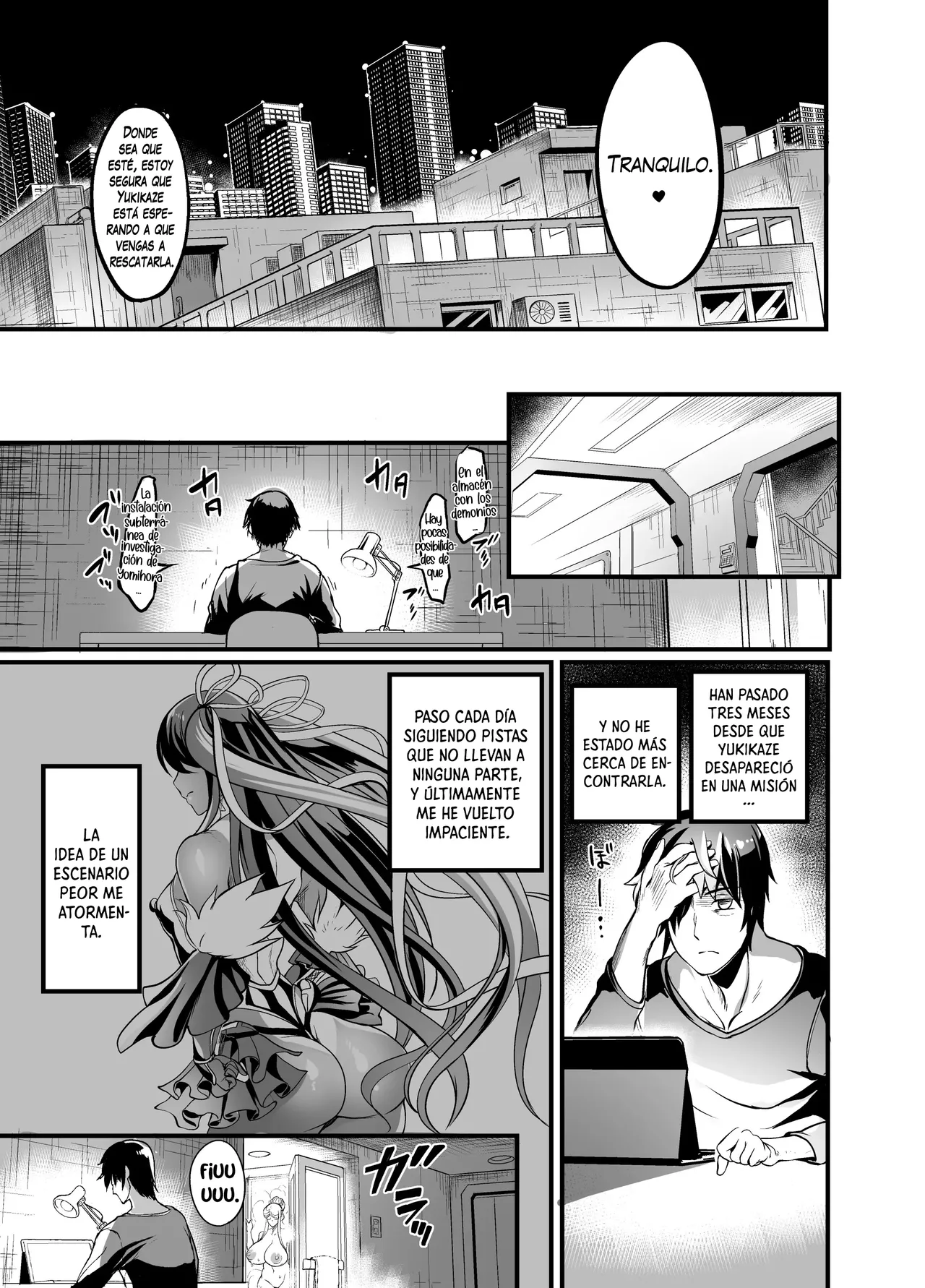 Shizuru Rouraku no Hana | Shizuru, Flor de la Tentación page 6 full