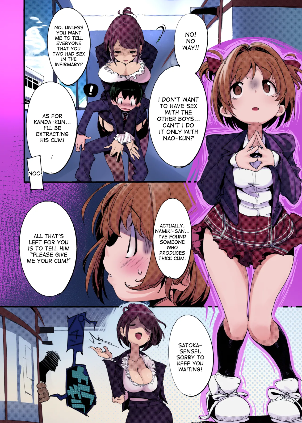 Popuni Kei Joshi Panic! 5 page 6 full