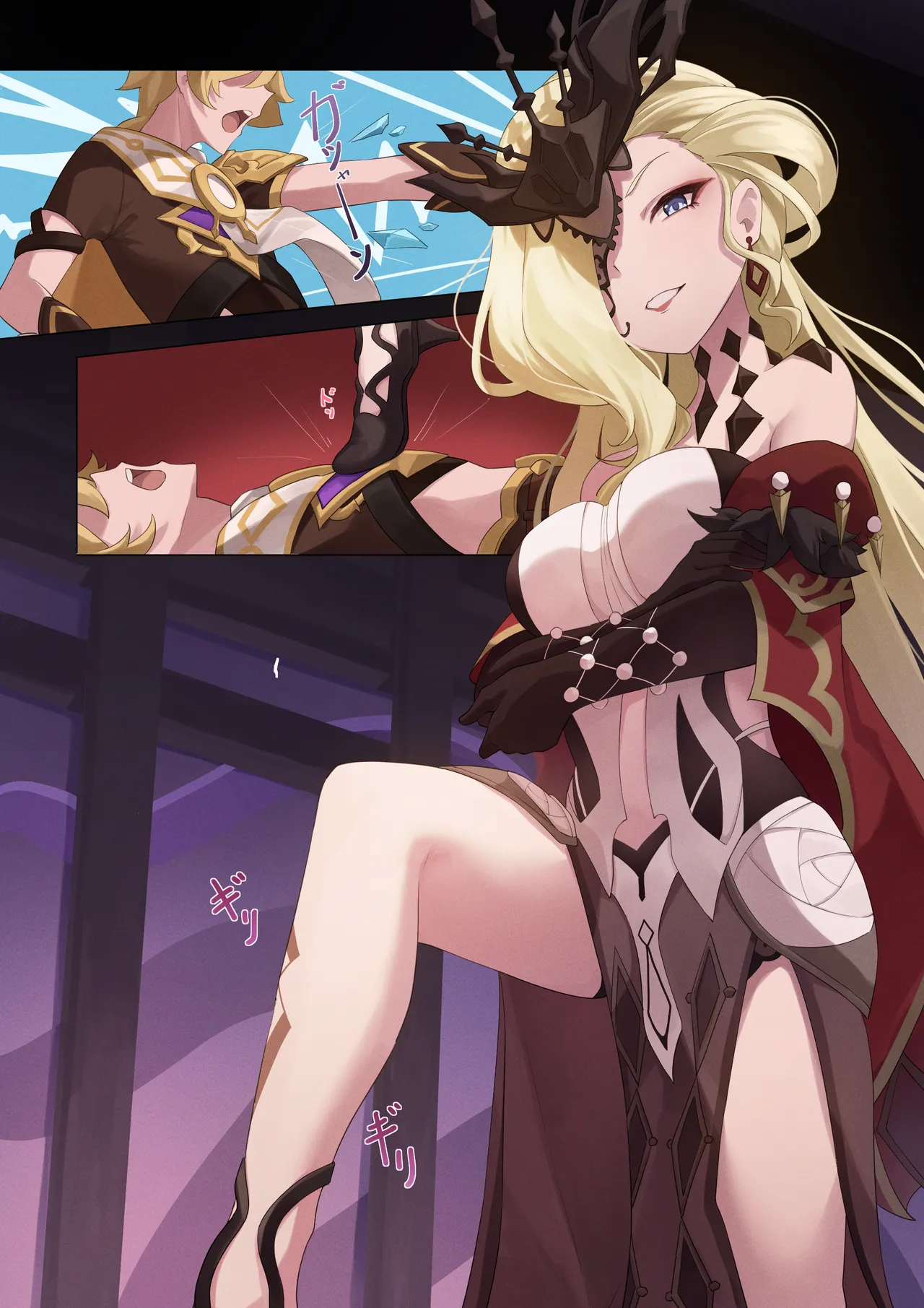 Signora's De-Feet page 5 full