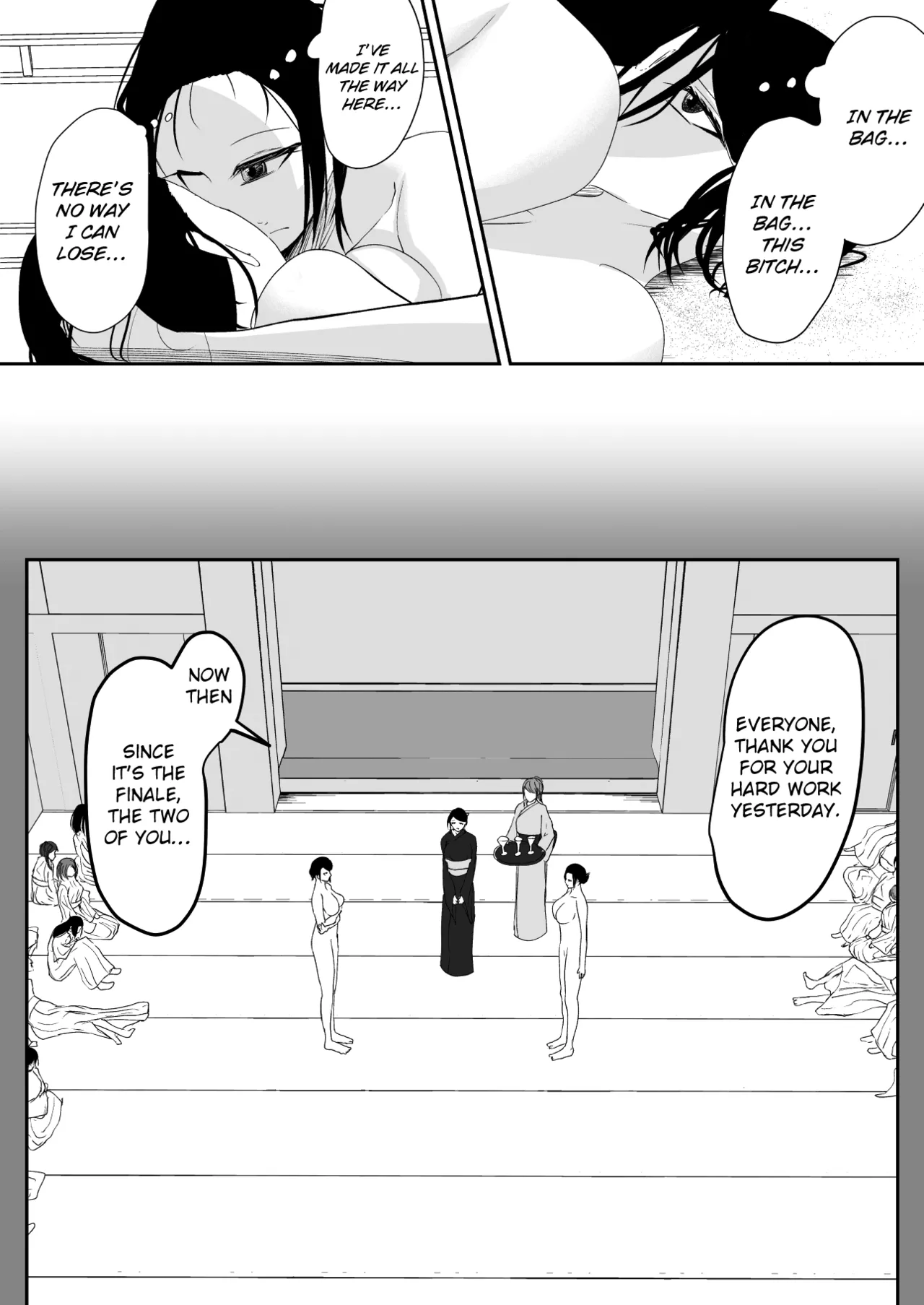 Ubau, Kowasu, Kuraitsukusu Ge page 8 full