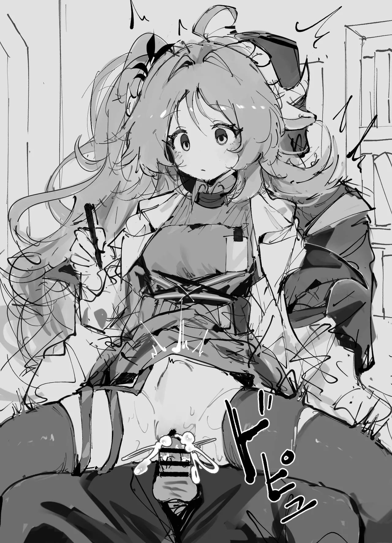 停止ナイツ page 2 full