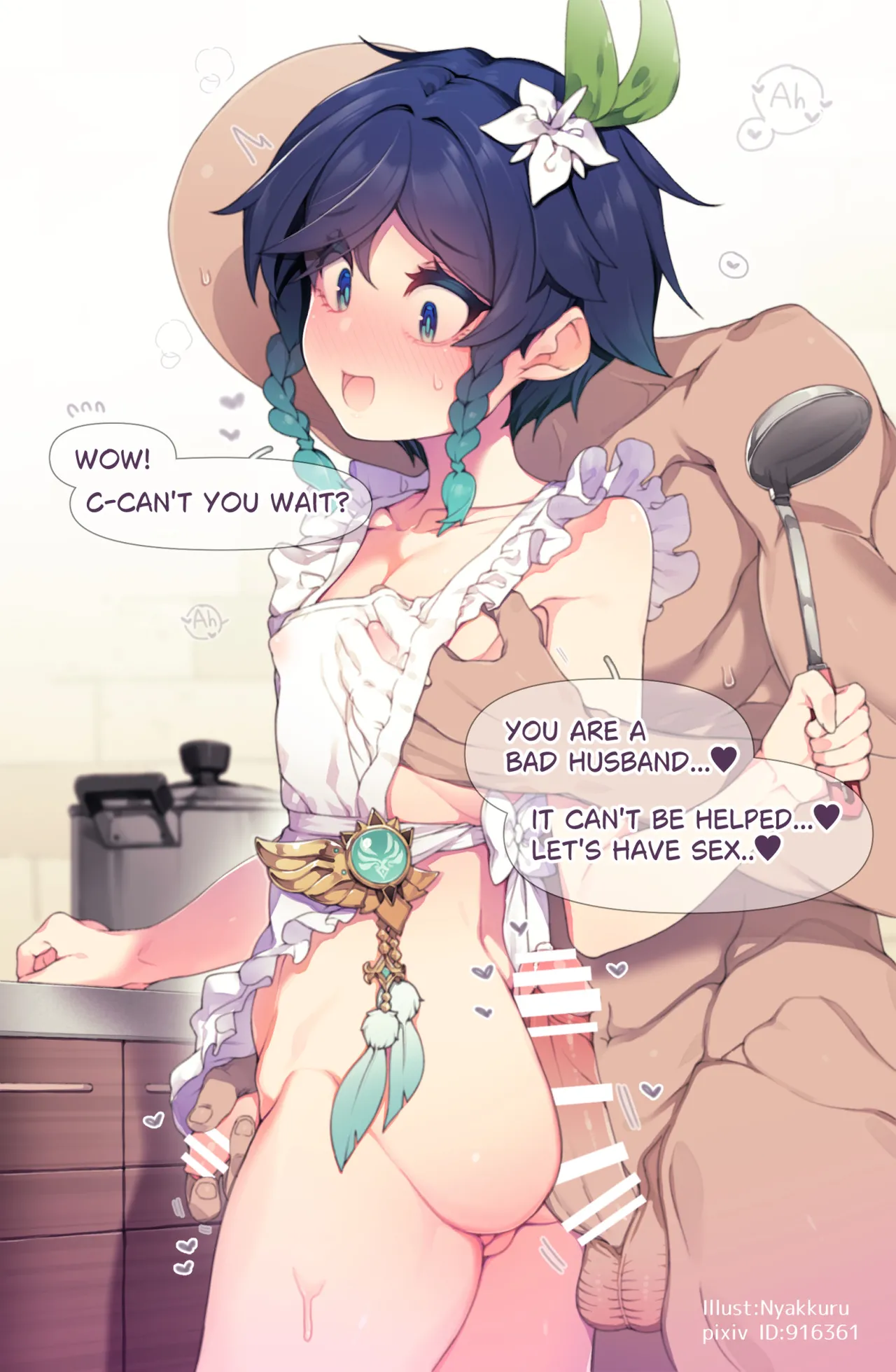 Hadaka Apron Sugata no Venti-kyun to Shinkon Love Love Homo Sex suru Illust!!! page 3 full