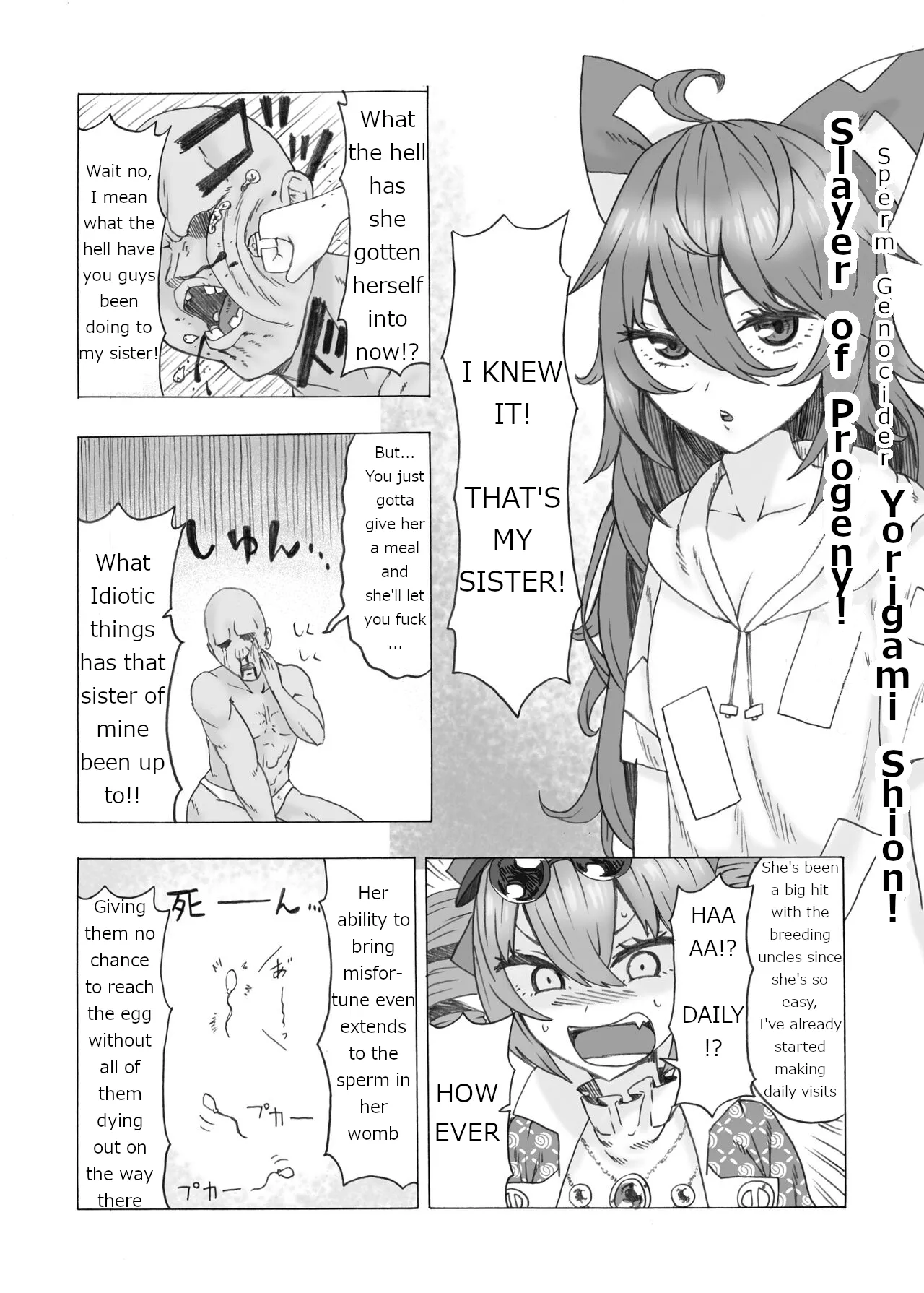 Zettai ni Ninshin saseru Joon VS Zettai ni Ninshin shinai Shion | Absolutely will get you pregnant Joon VS. Absolutely will not get pregnant Shion page 4 full