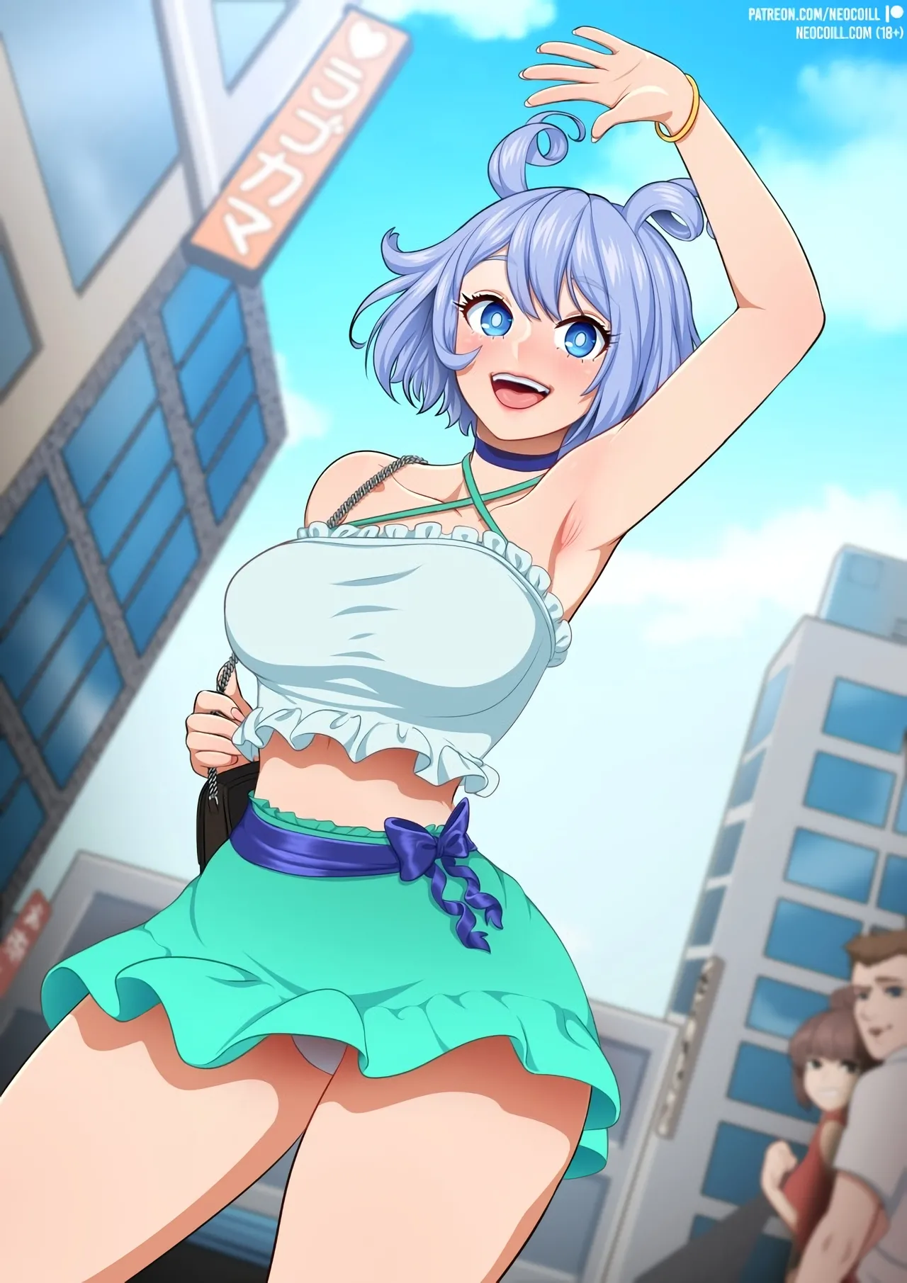 Date Twist- Update 397 page 1 full