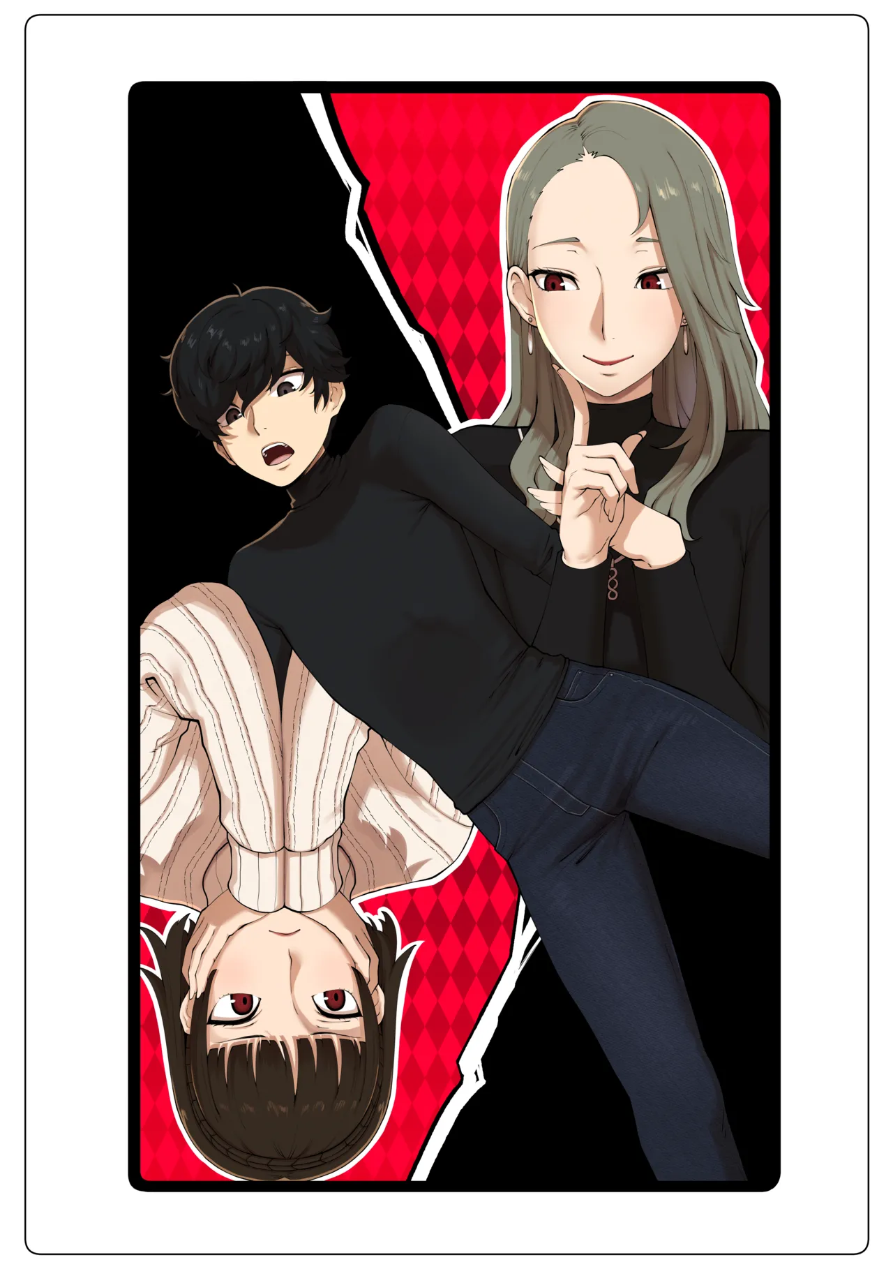 Valentine page 1 full