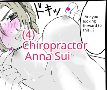 Chiropractor Anna Sui cover